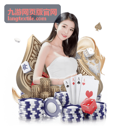九游网页版官网幻境奇谭深渊首领打法攻略